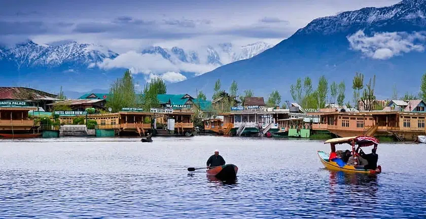 Kashmir